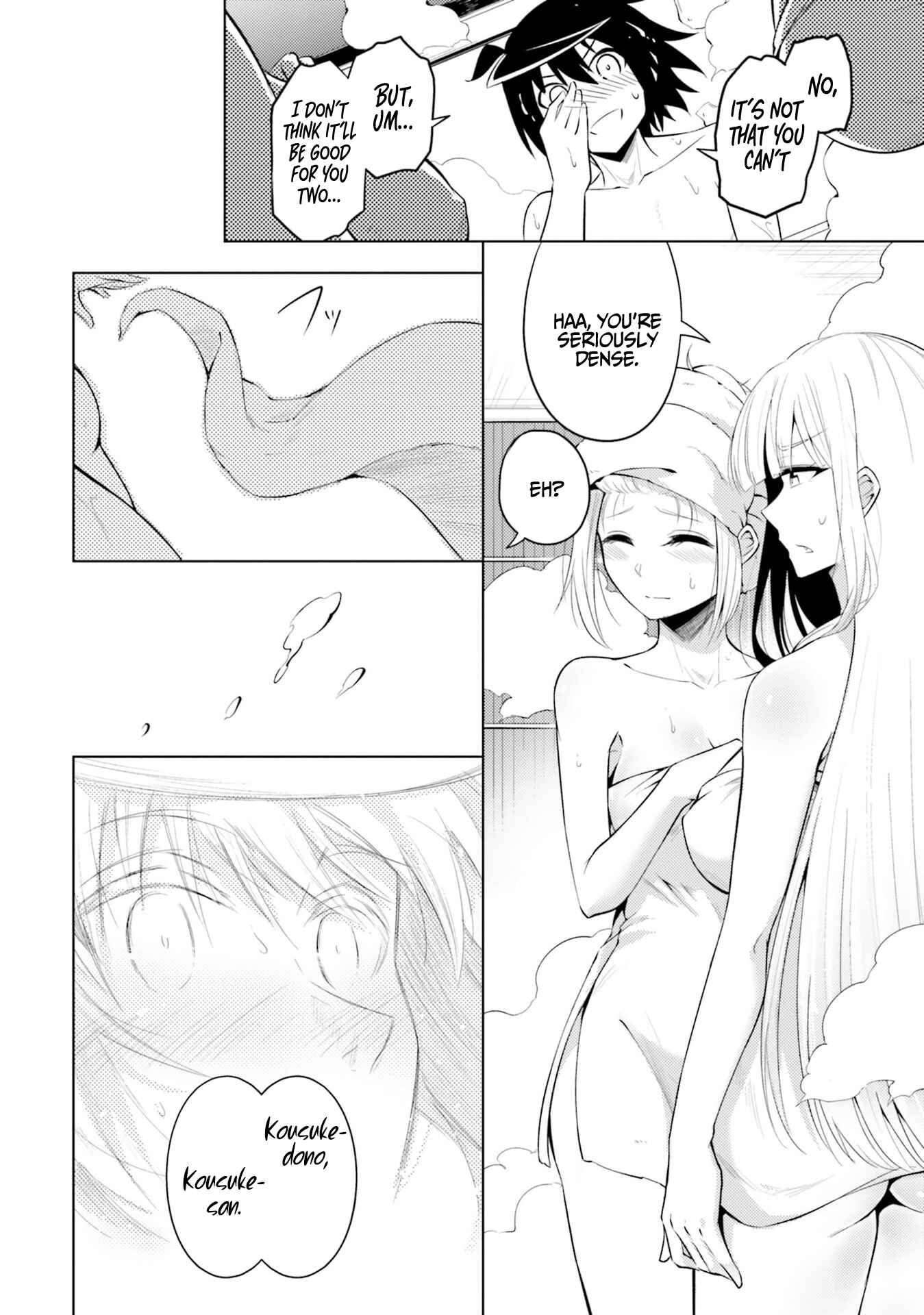 Tou no Kanri o Shitemiyou Chapter 17 - Page 41