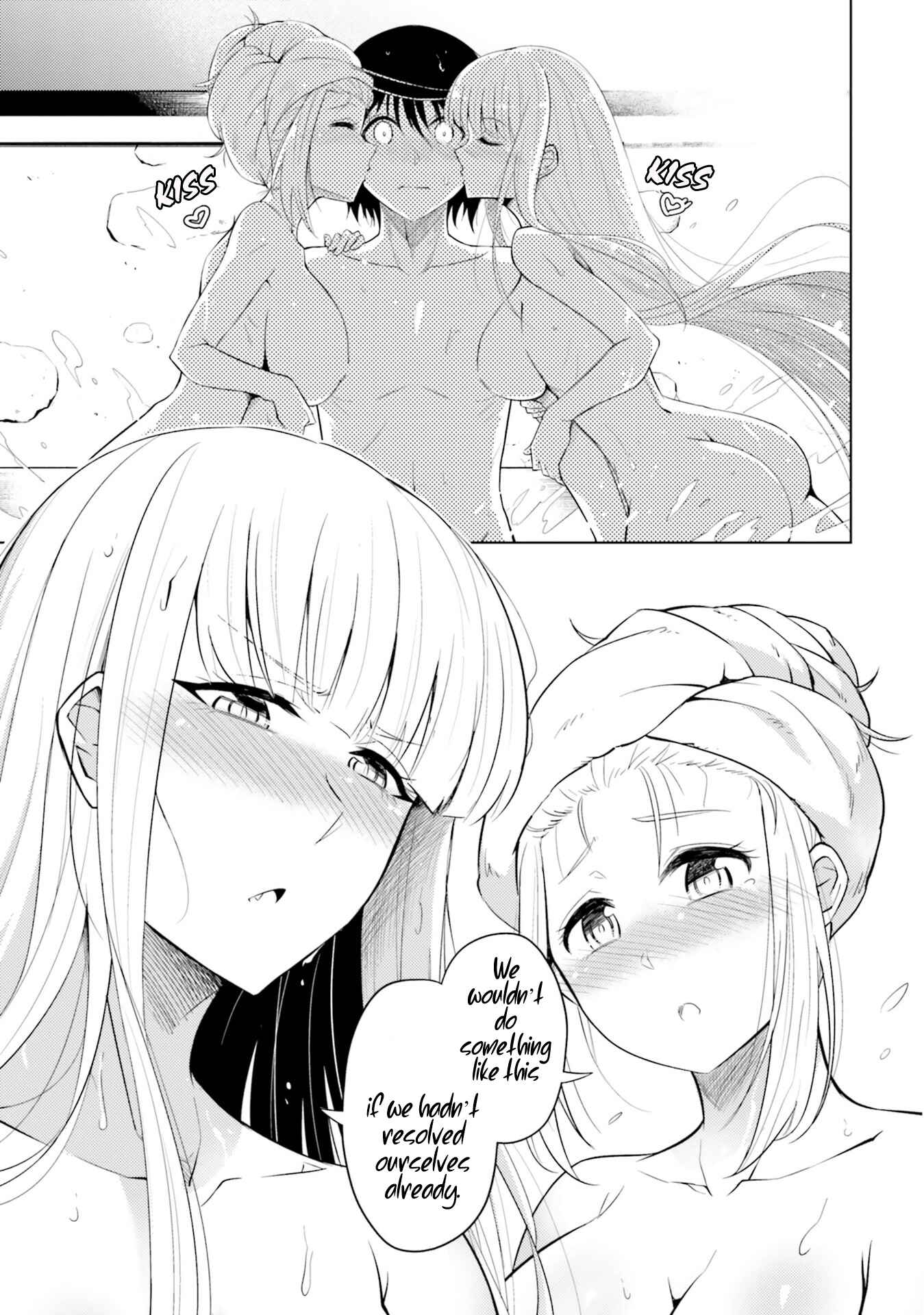 Tou no Kanri o Shitemiyou Chapter 17 - Page 42