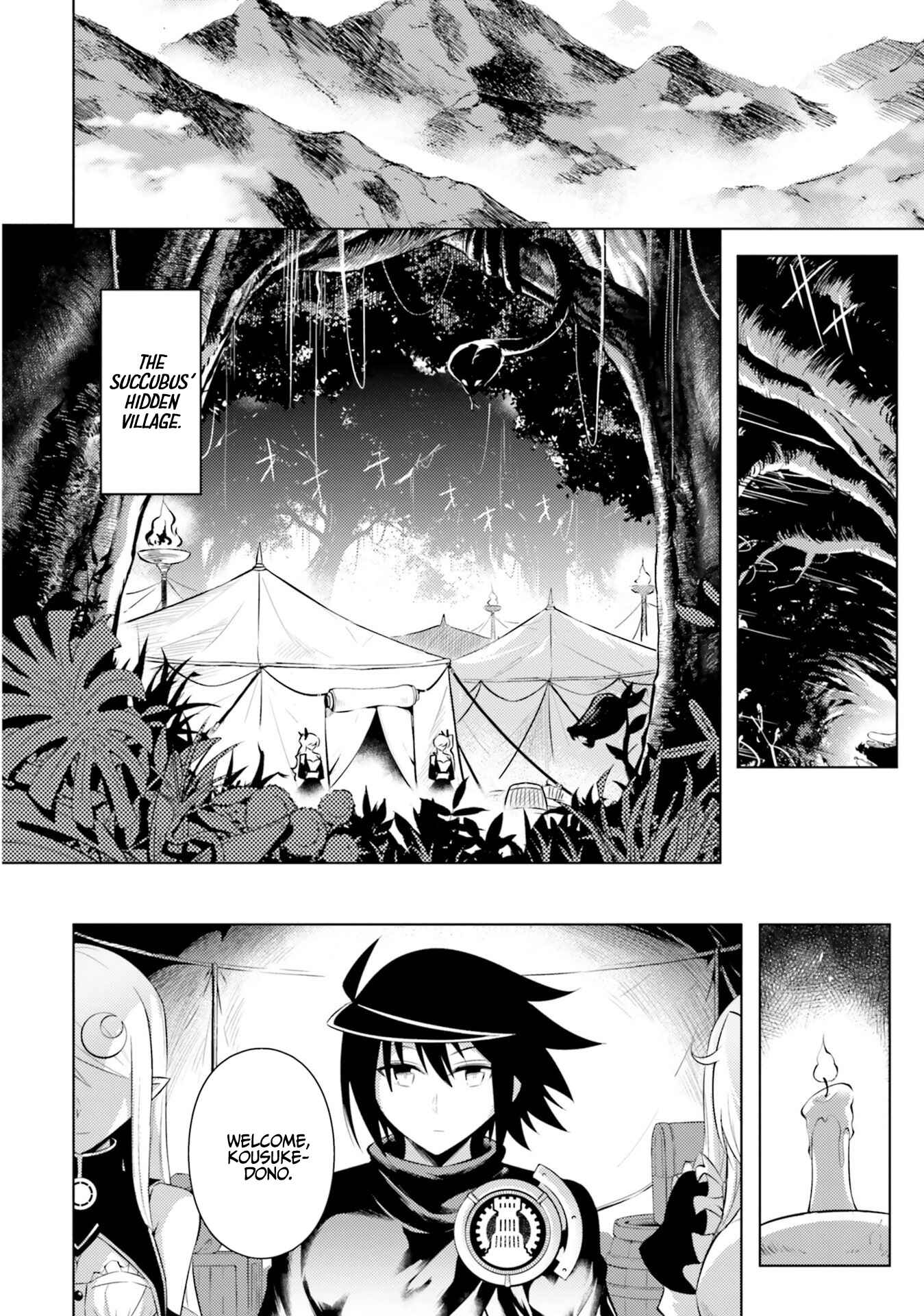 Tou no Kanri o Shitemiyou Chapter 17 - Page 5