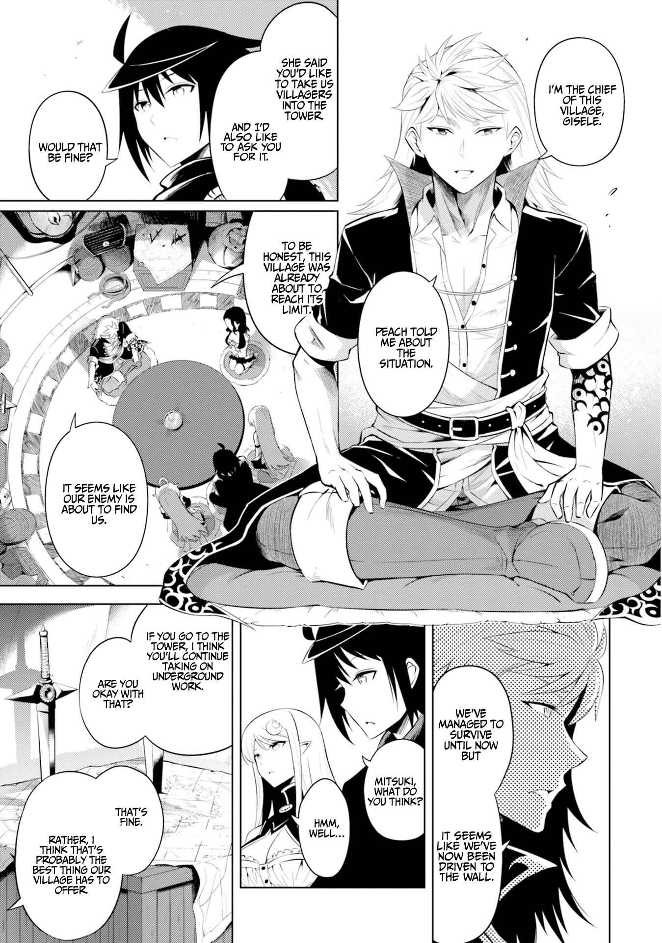 Tou no Kanri o Shitemiyou Chapter 17 - Page 6