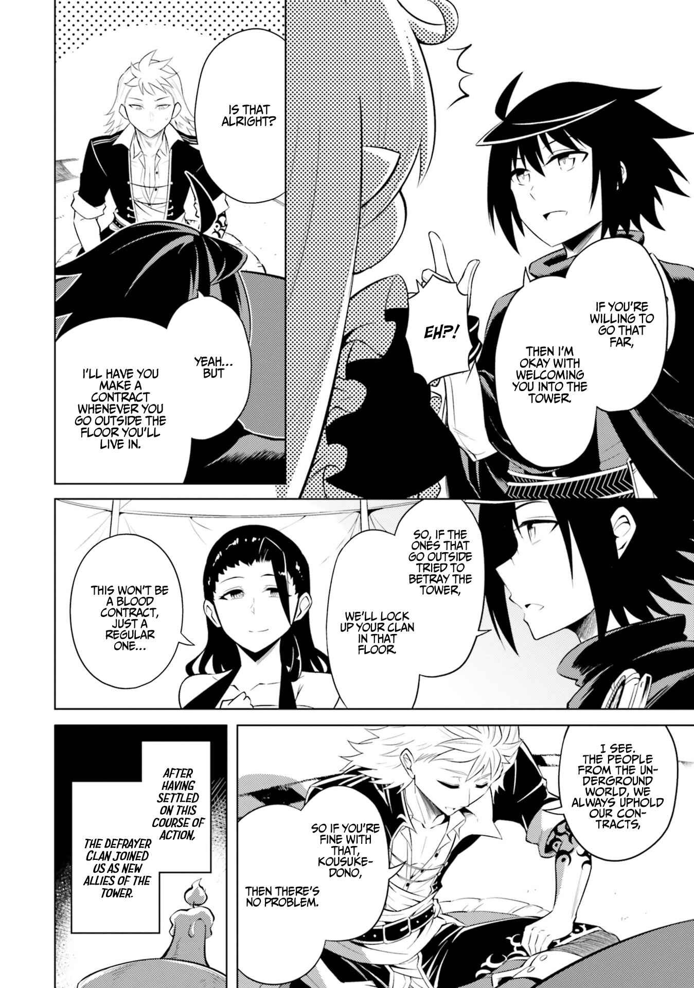 Tou no Kanri o Shitemiyou Chapter 17 - Page 9