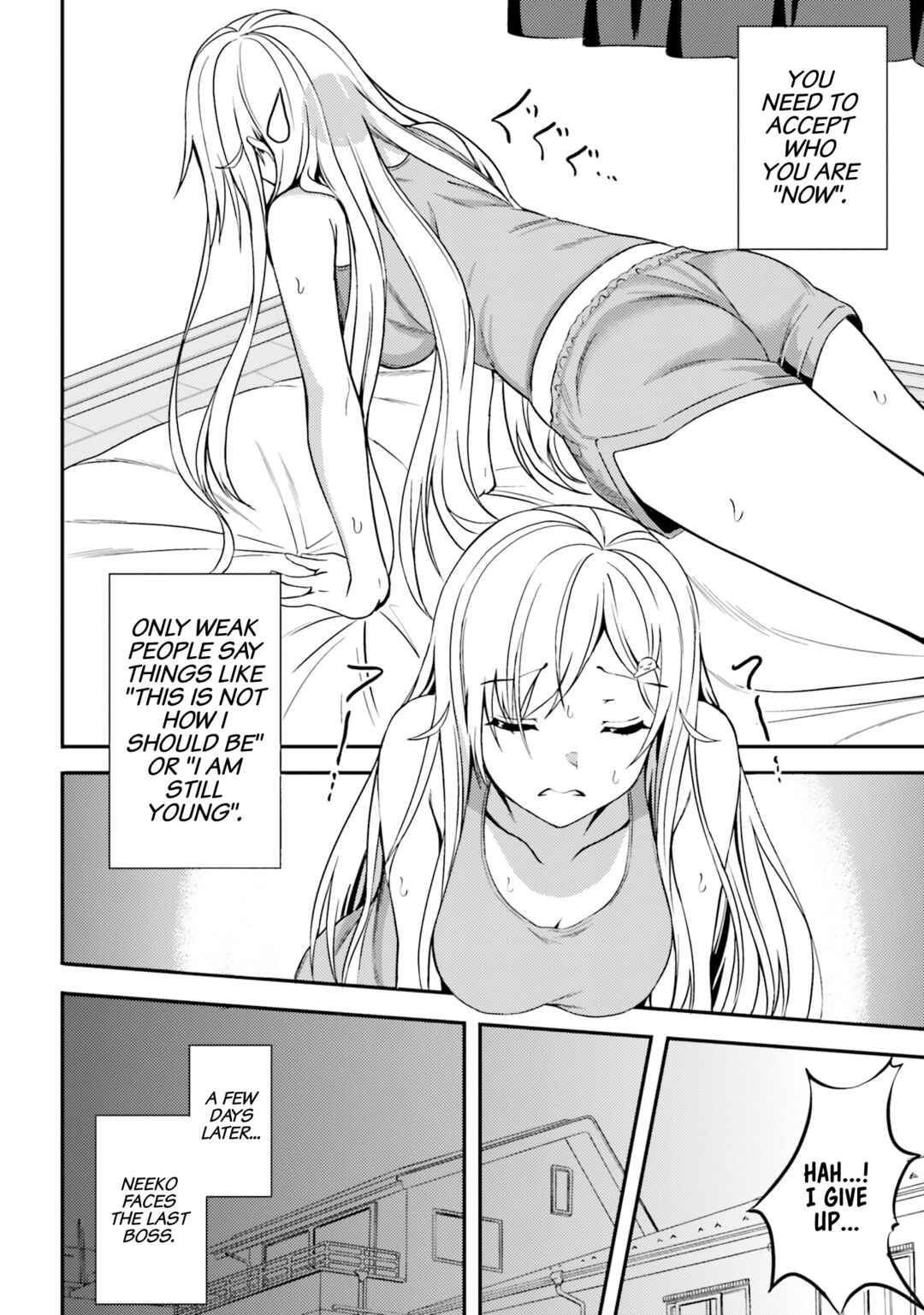 Neeko wa Tsurai yo Chapter 14.5 - Page 4