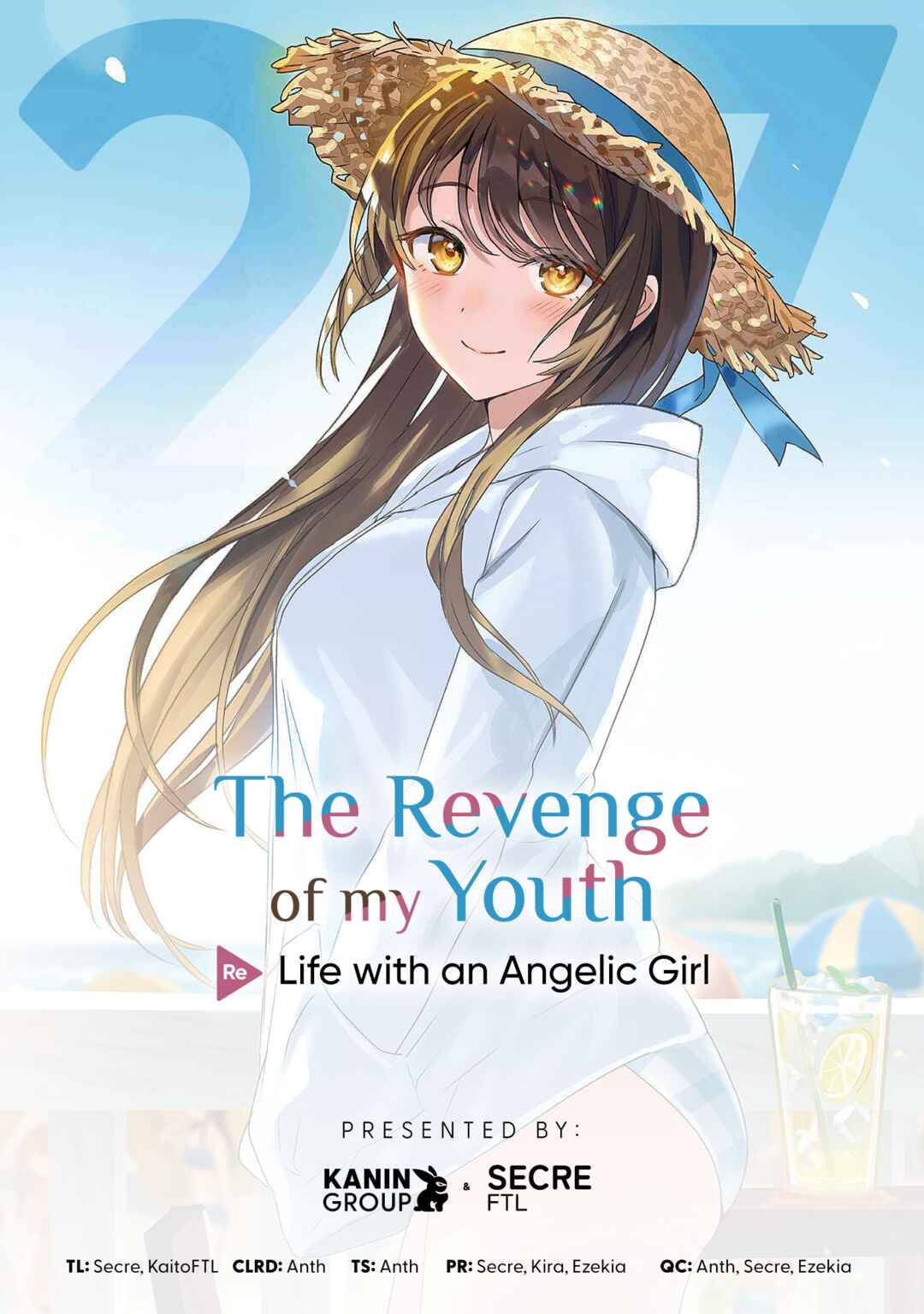 Inkya datta Ore no Seishun Revenge: Tenshi Sugiru Ano Ko to Ayumu ReLife Chapter 27 - Page 1