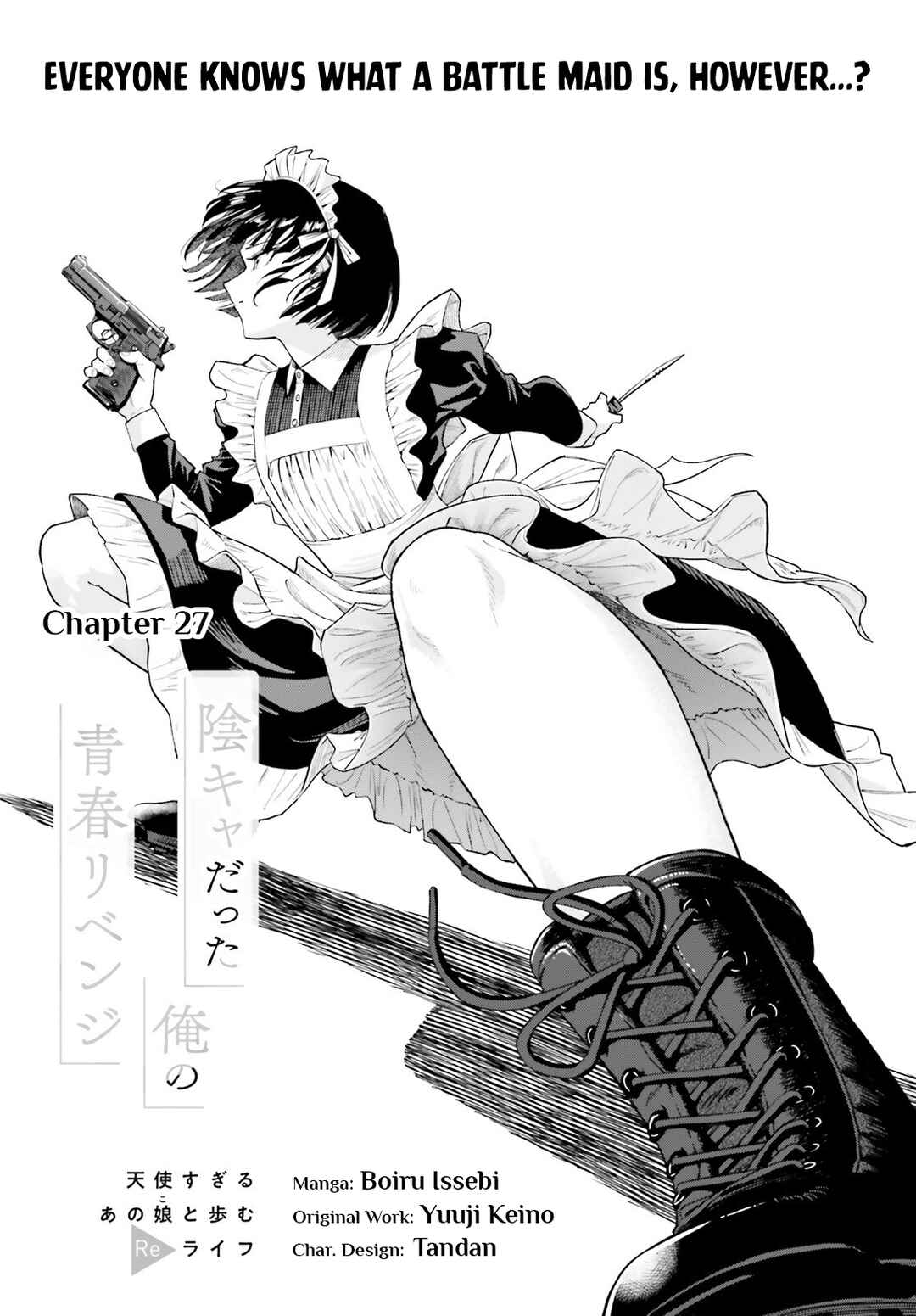 Inkya datta Ore no Seishun Revenge: Tenshi Sugiru Ano Ko to Ayumu ReLife Chapter 27 - Page 2
