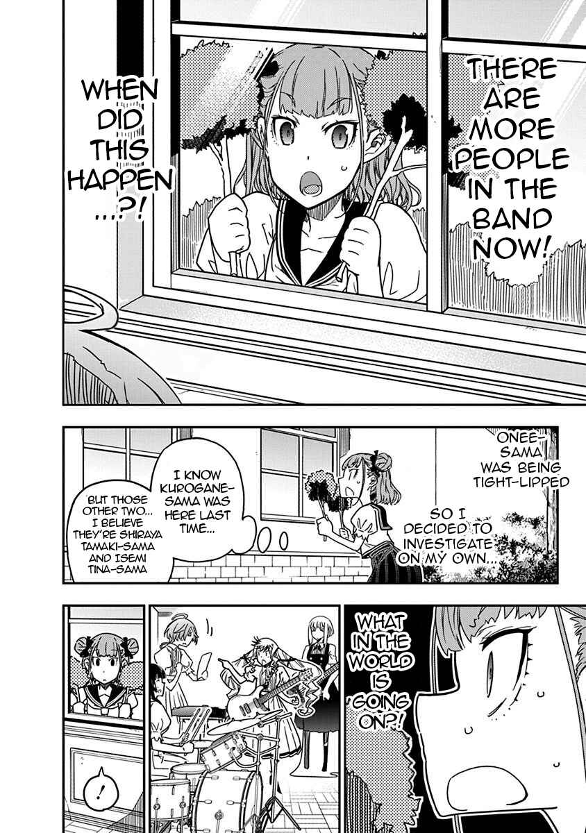 Rock wa Lady no Tashinami deshite Chapter 23 - Page 16