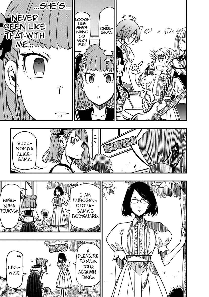 Rock wa Lady no Tashinami deshite Chapter 23 - Page 17