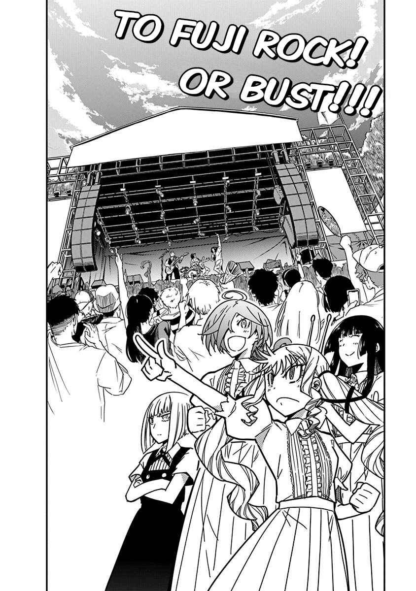 Rock wa Lady no Tashinami deshite Chapter 23 - Page 2