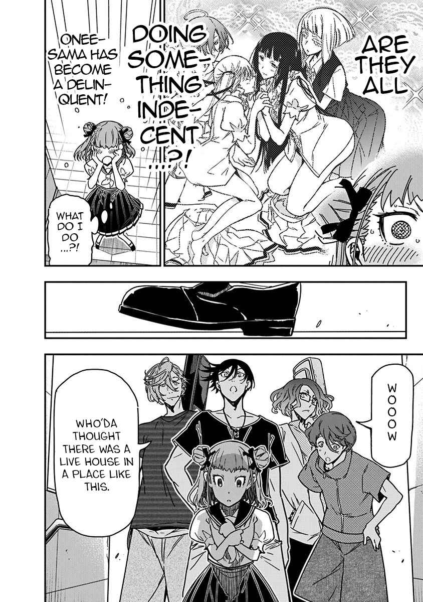 Rock wa Lady no Tashinami deshite Chapter 23 - Page 22