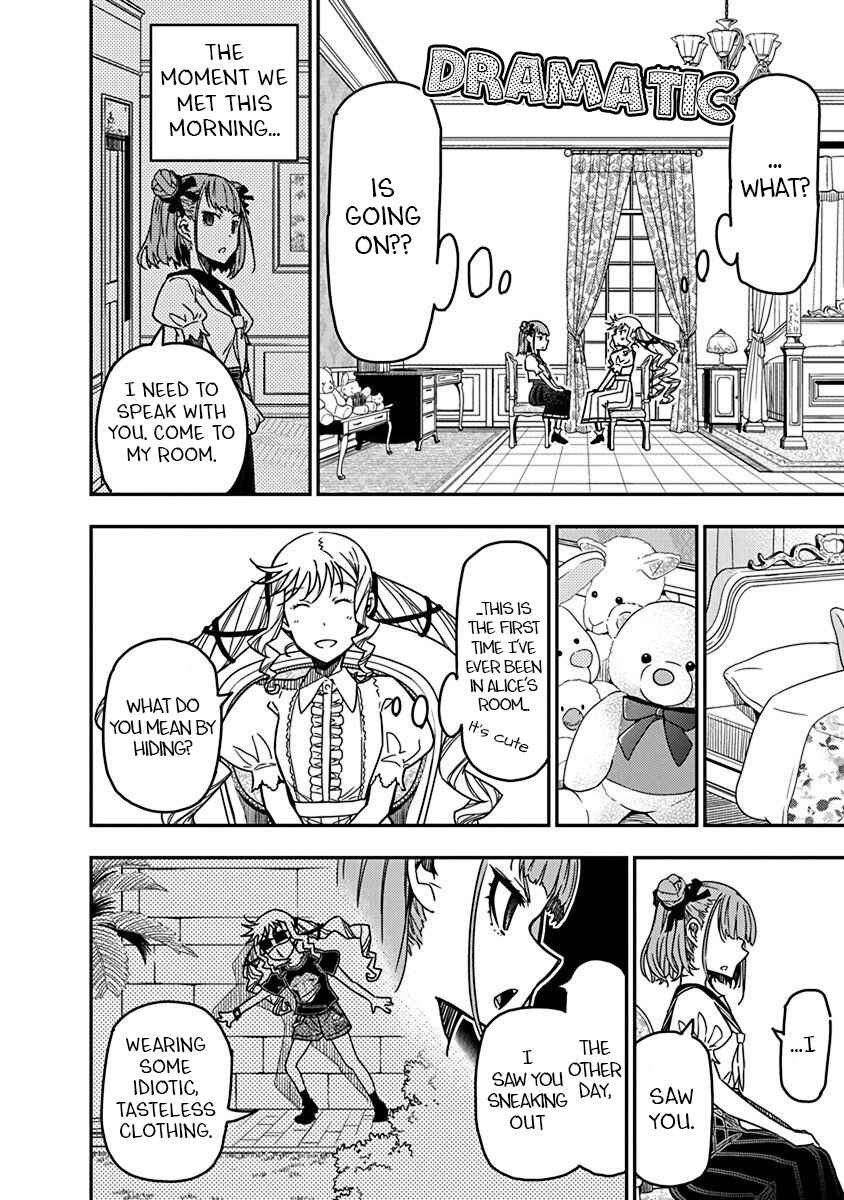 Rock wa Lady no Tashinami deshite Chapter 23 - Page 4
