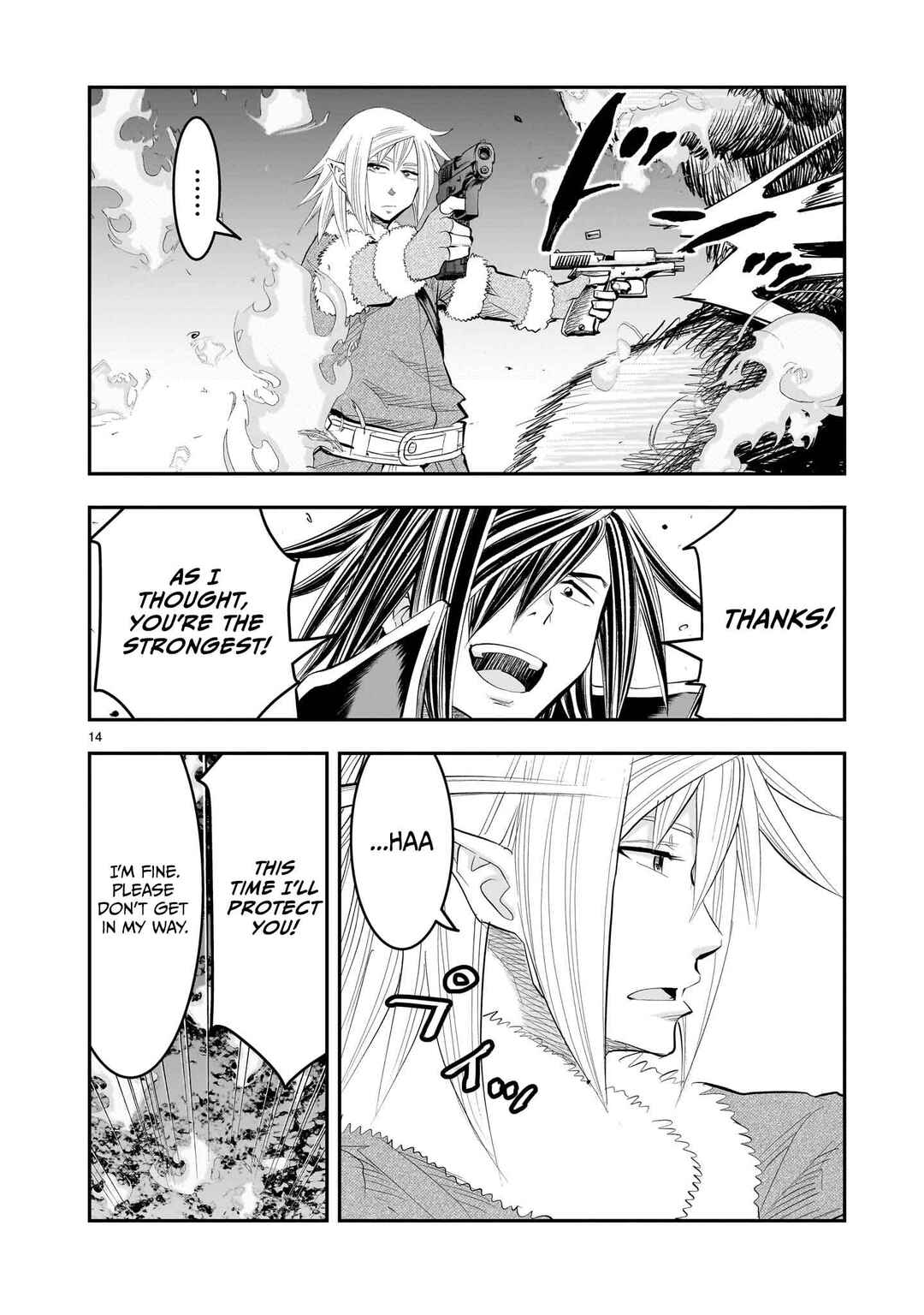 Moto Saikyou Yuusha no Saishuushoku Chapter 26 - Page 15