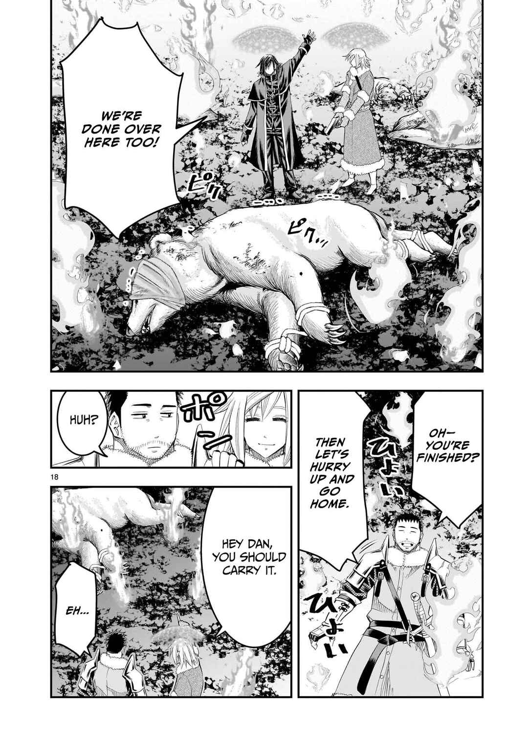 Moto Saikyou Yuusha no Saishuushoku Chapter 26 - Page 19