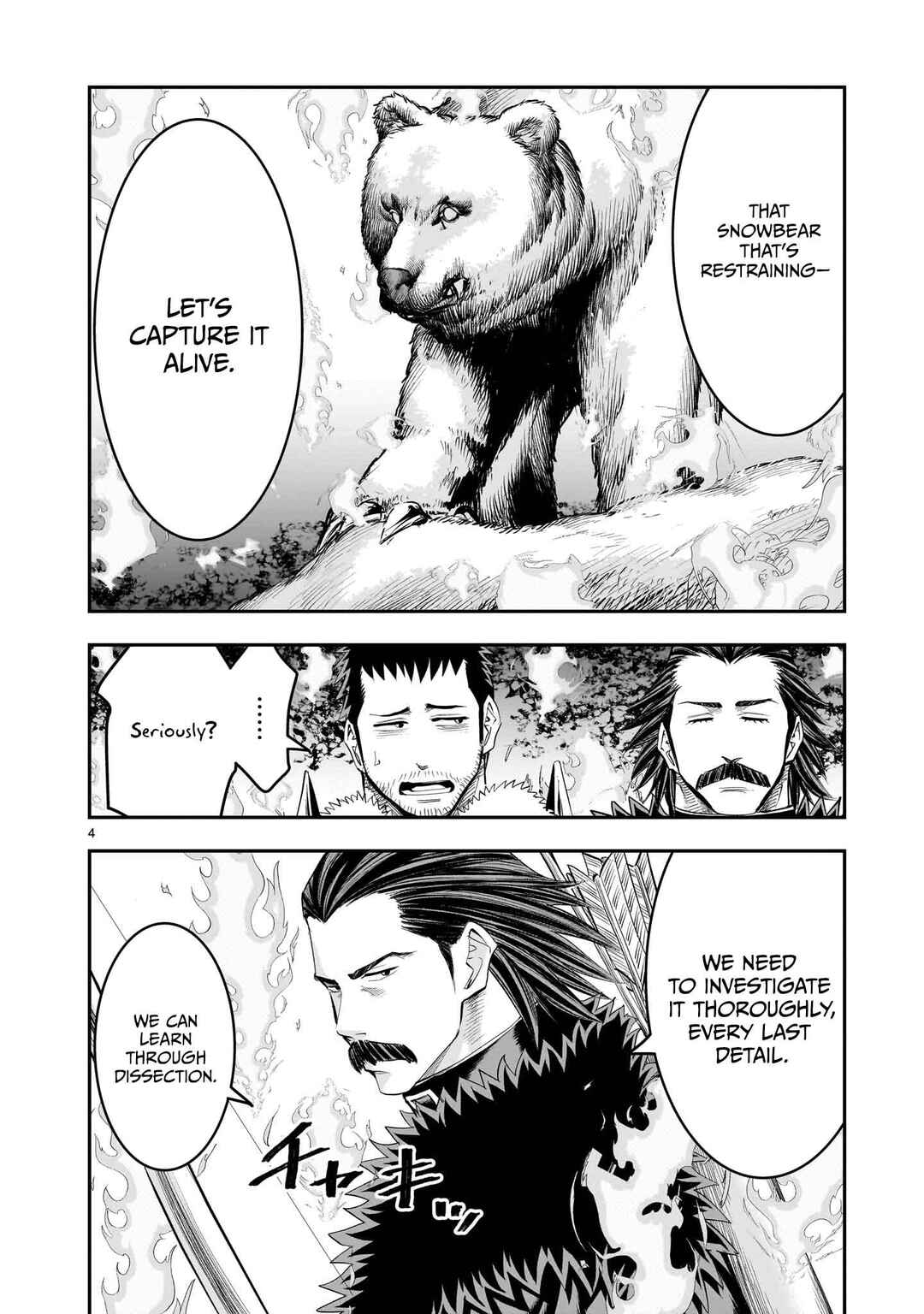 Moto Saikyou Yuusha no Saishuushoku Chapter 26 - Page 5