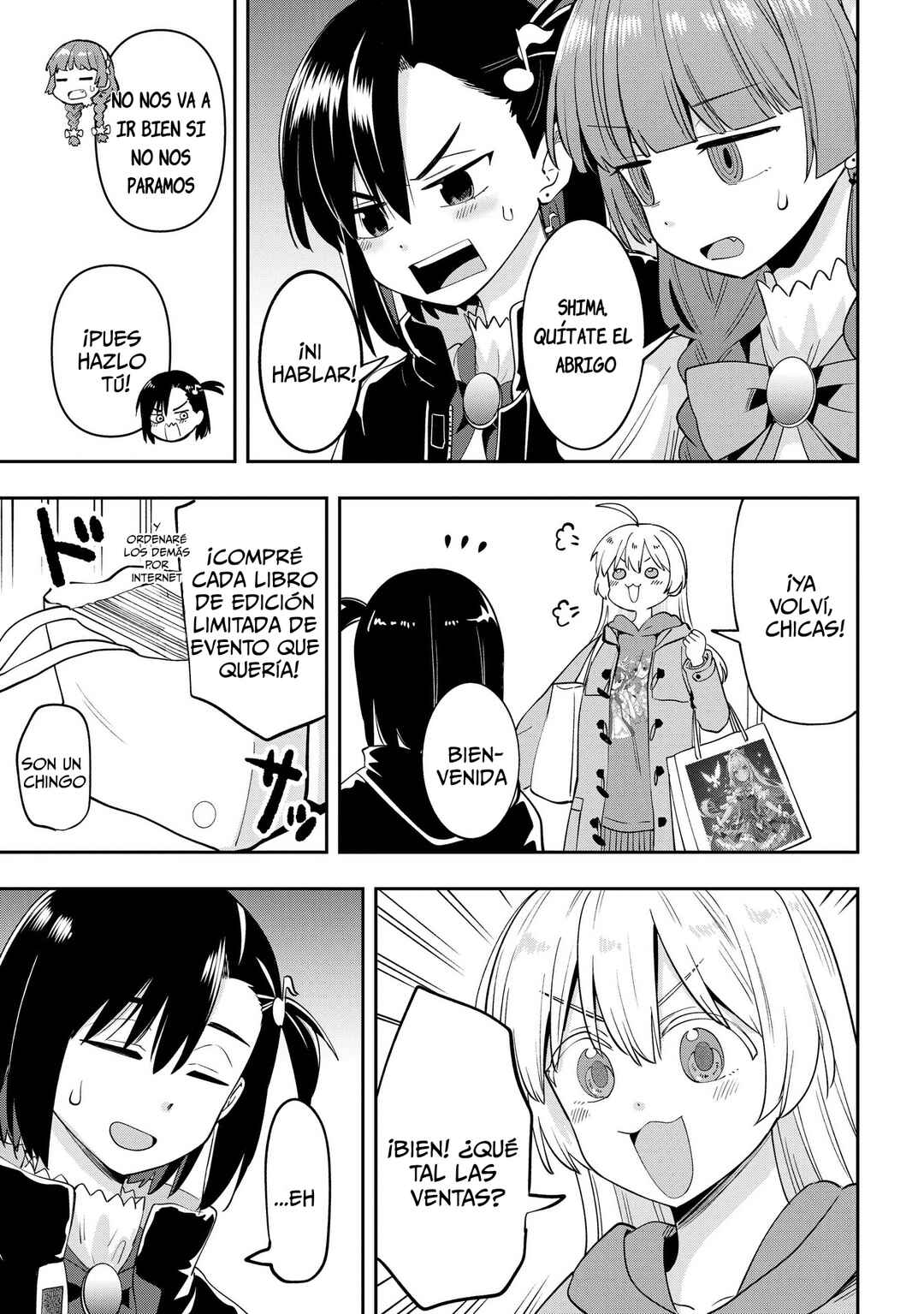 Bocchi the Rock! Gaiden: Hiroi Kikuri no Fukazake Nikki Chapter 16 - Page 13