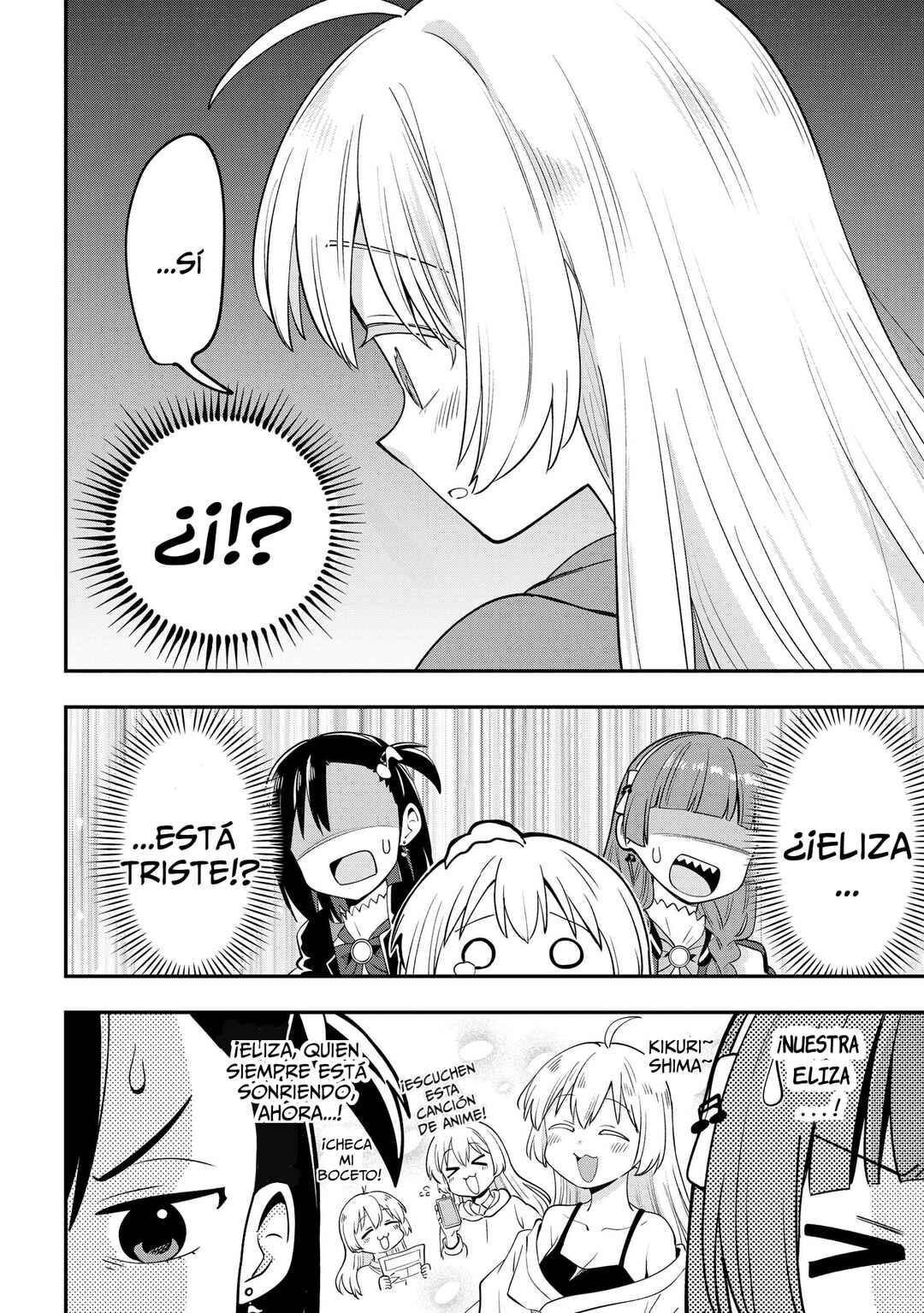 Bocchi the Rock! Gaiden: Hiroi Kikuri no Fukazake Nikki Chapter 16 - Page 16