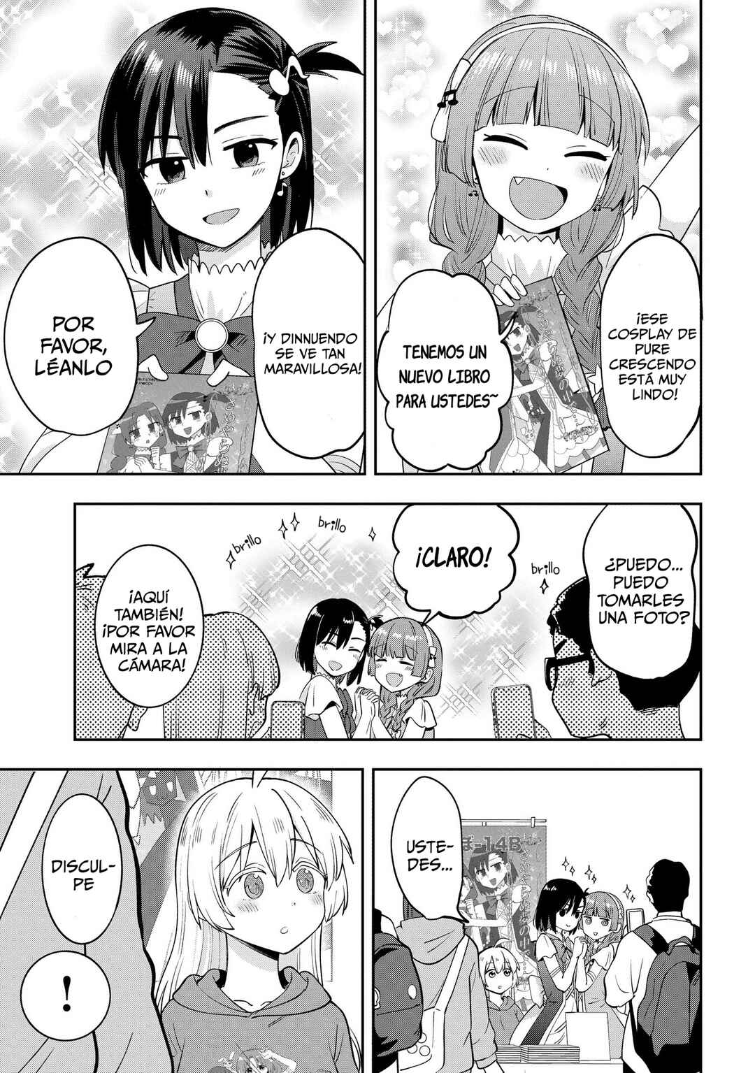 Bocchi the Rock! Gaiden: Hiroi Kikuri no Fukazake Nikki Chapter 16 - Page 19
