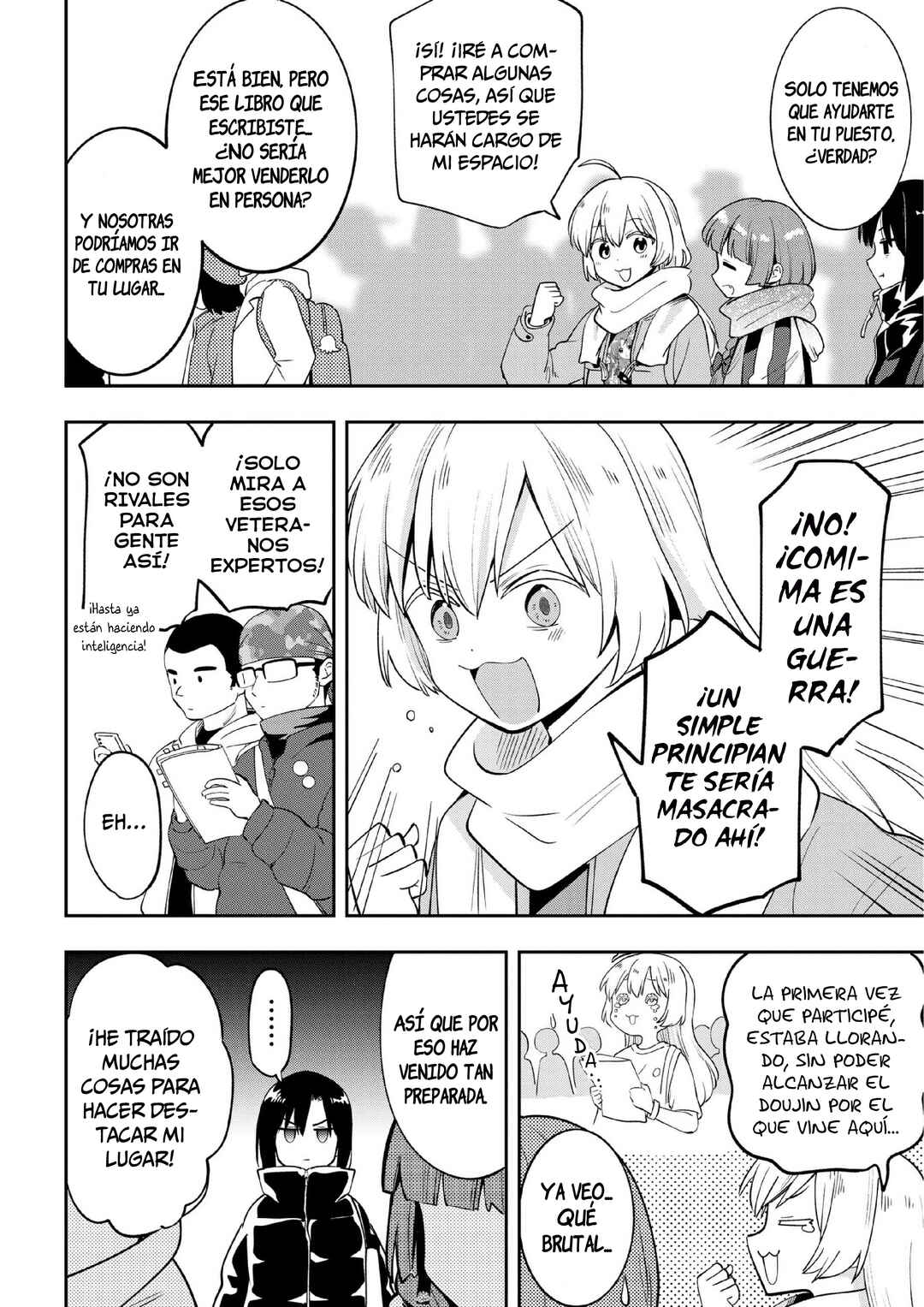 Bocchi the Rock! Gaiden: Hiroi Kikuri no Fukazake Nikki Chapter 16 - Page 2