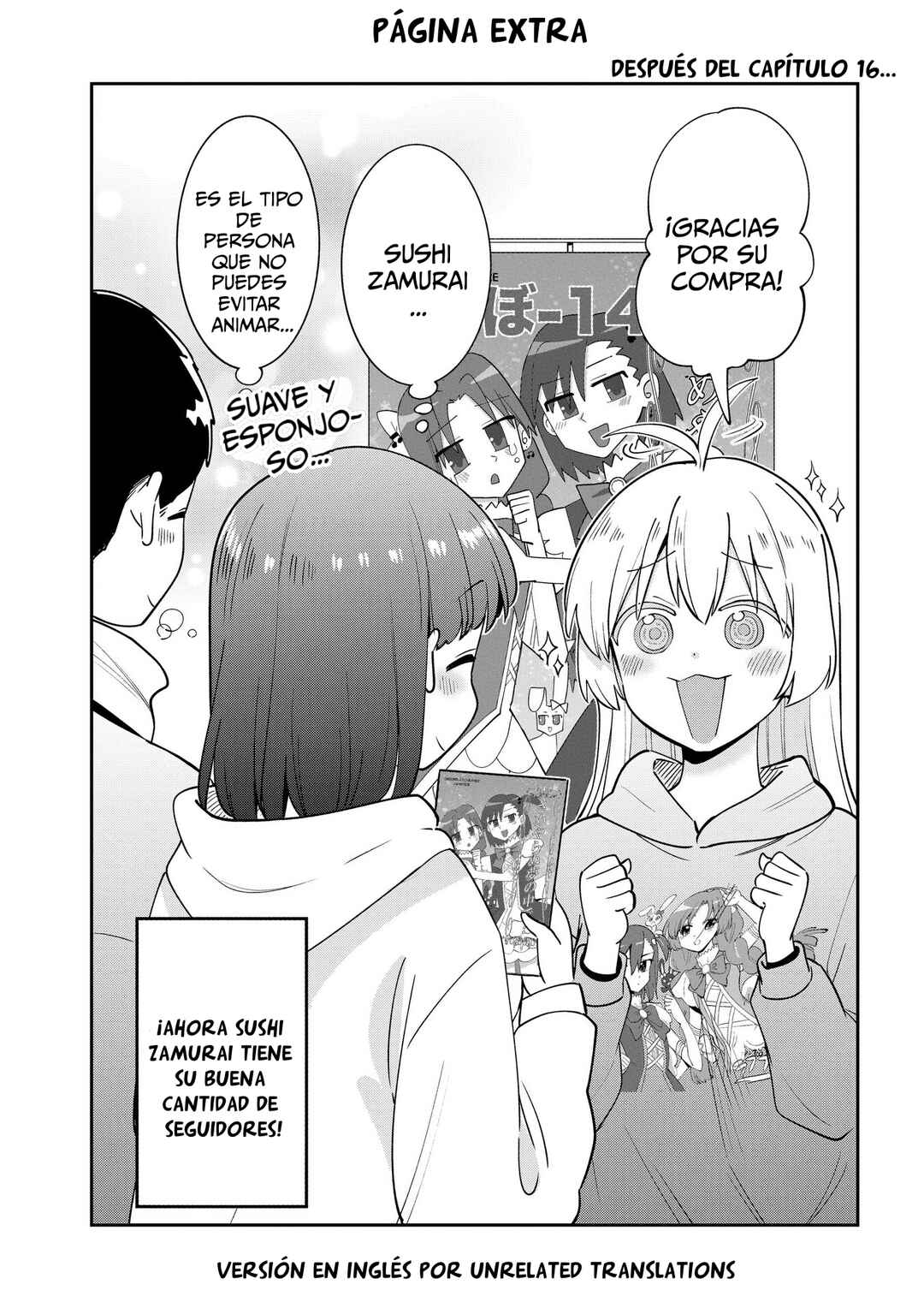 Bocchi the Rock! Gaiden: Hiroi Kikuri no Fukazake Nikki Chapter 16 - Page 21