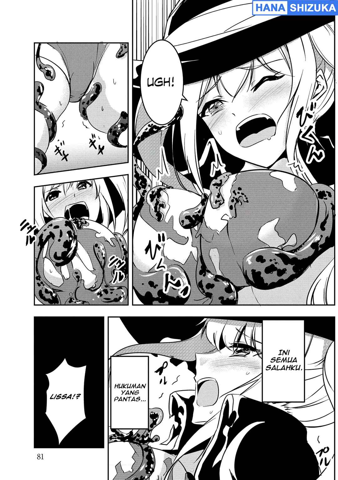 Yuusha-sama, Sakuya mo Otanoshimi deshita ne. Chapter 5 - Page 12