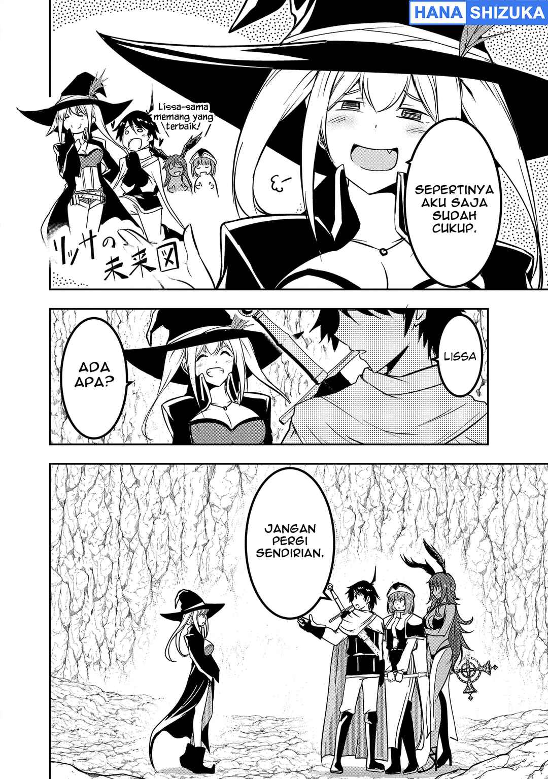 Yuusha-sama, Sakuya mo Otanoshimi deshita ne. Chapter 5 - Page 3
