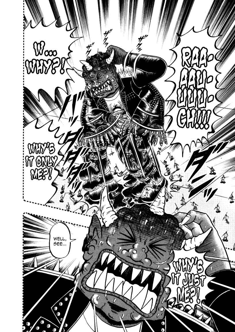 Akagi: Yami ni Oritatta Tensai Chapter 252 - Page 10