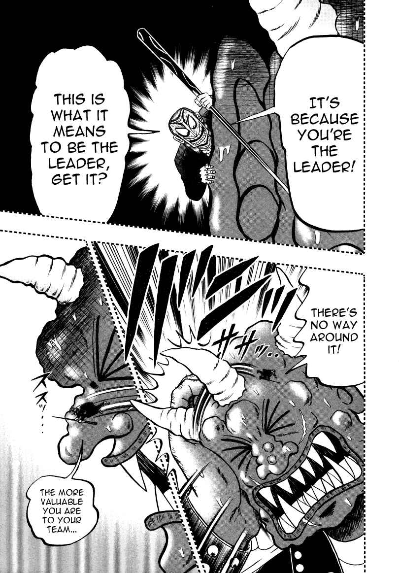 Akagi: Yami ni Oritatta Tensai Chapter 252 - Page 11