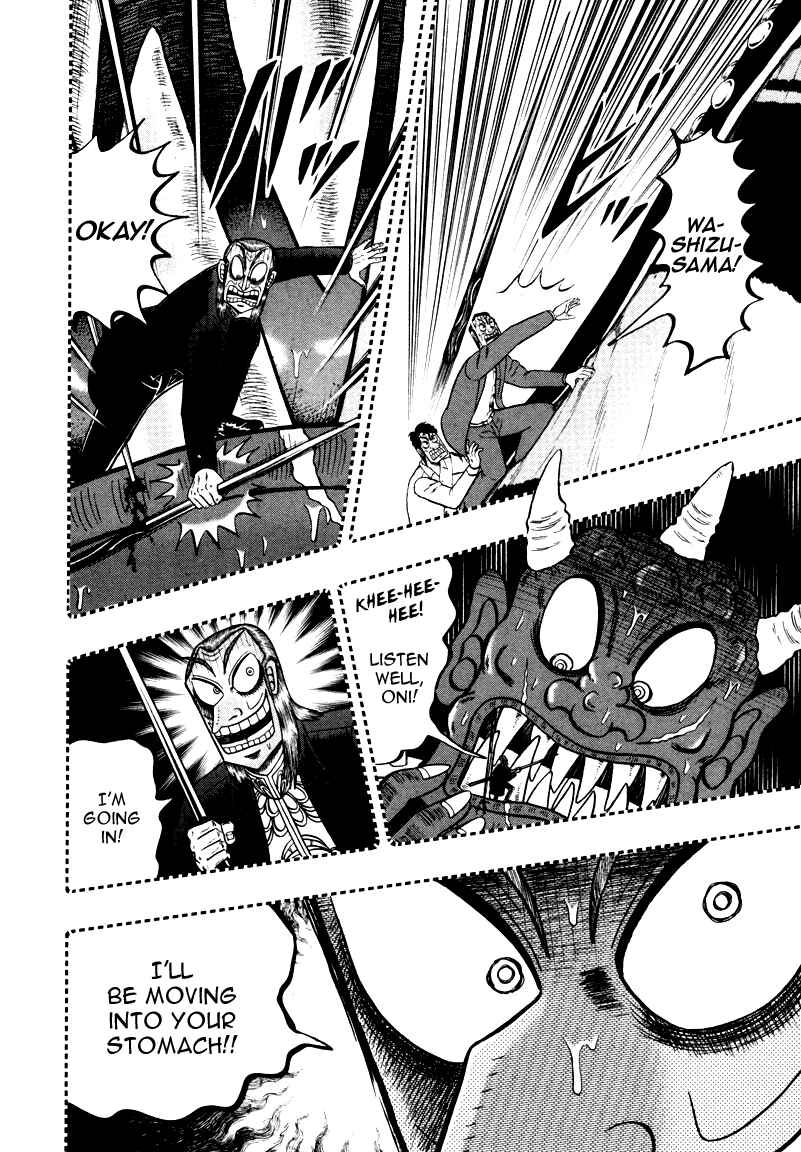 Akagi: Yami ni Oritatta Tensai Chapter 252 - Page 14