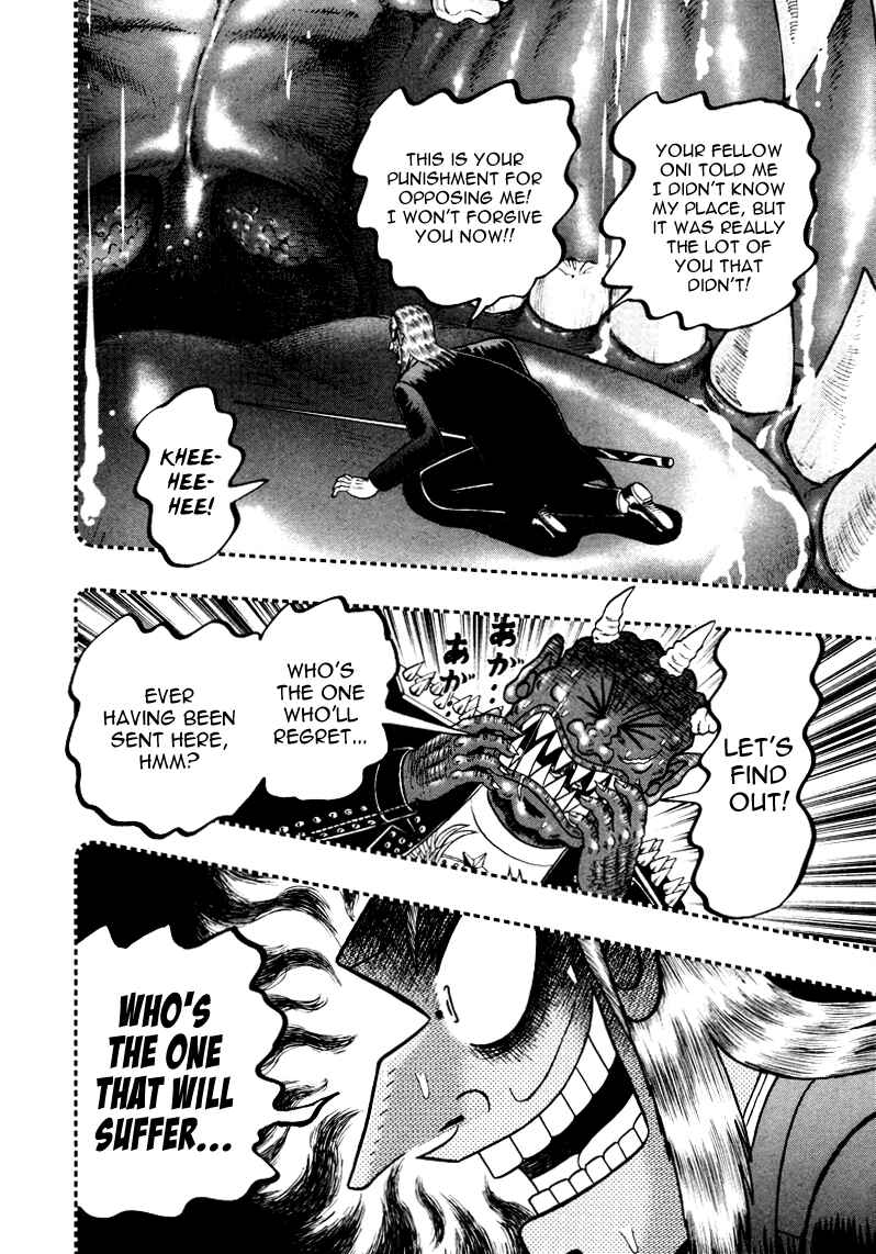 Akagi: Yami ni Oritatta Tensai Chapter 252 - Page 18