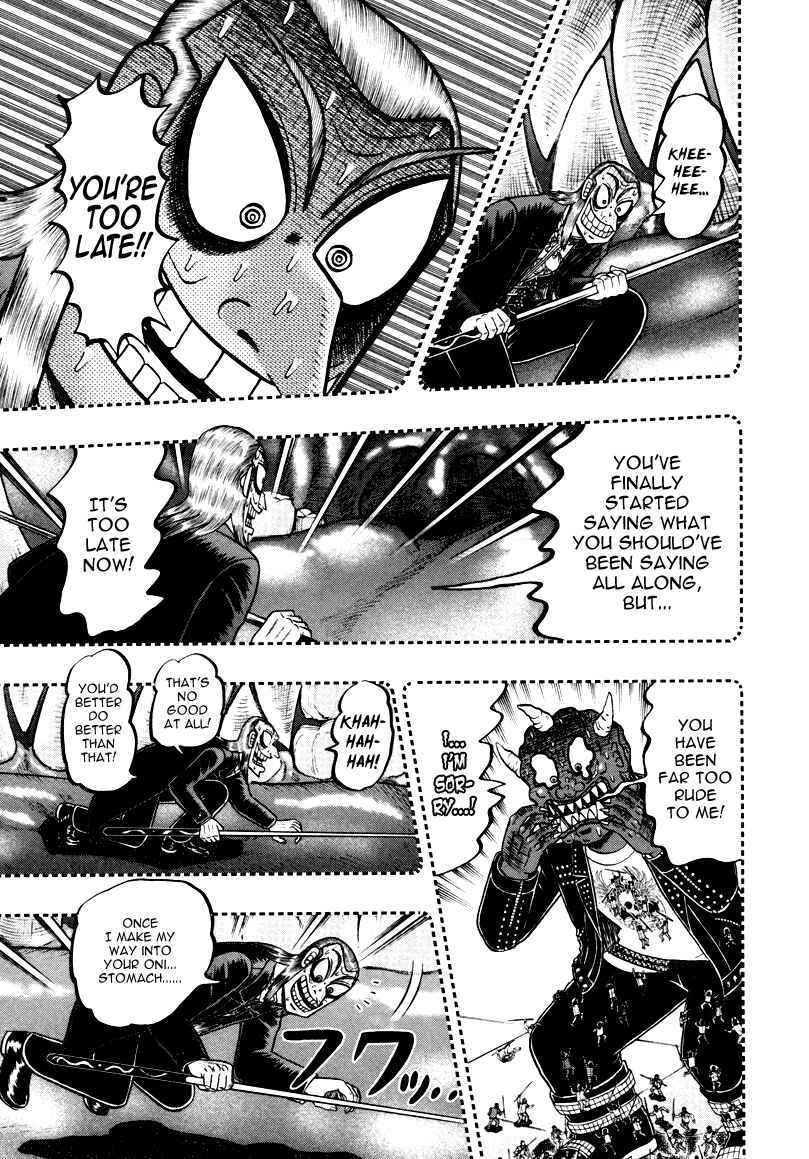 Akagi: Yami ni Oritatta Tensai Chapter 252 - Page 21