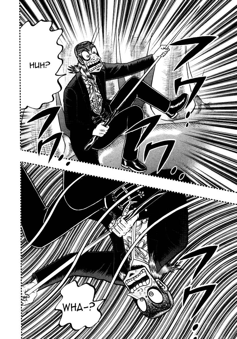 Akagi: Yami ni Oritatta Tensai Chapter 252 - Page 22