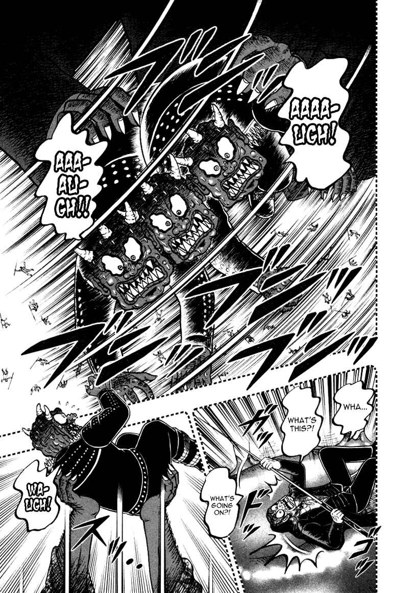 Akagi: Yami ni Oritatta Tensai Chapter 252 - Page 23
