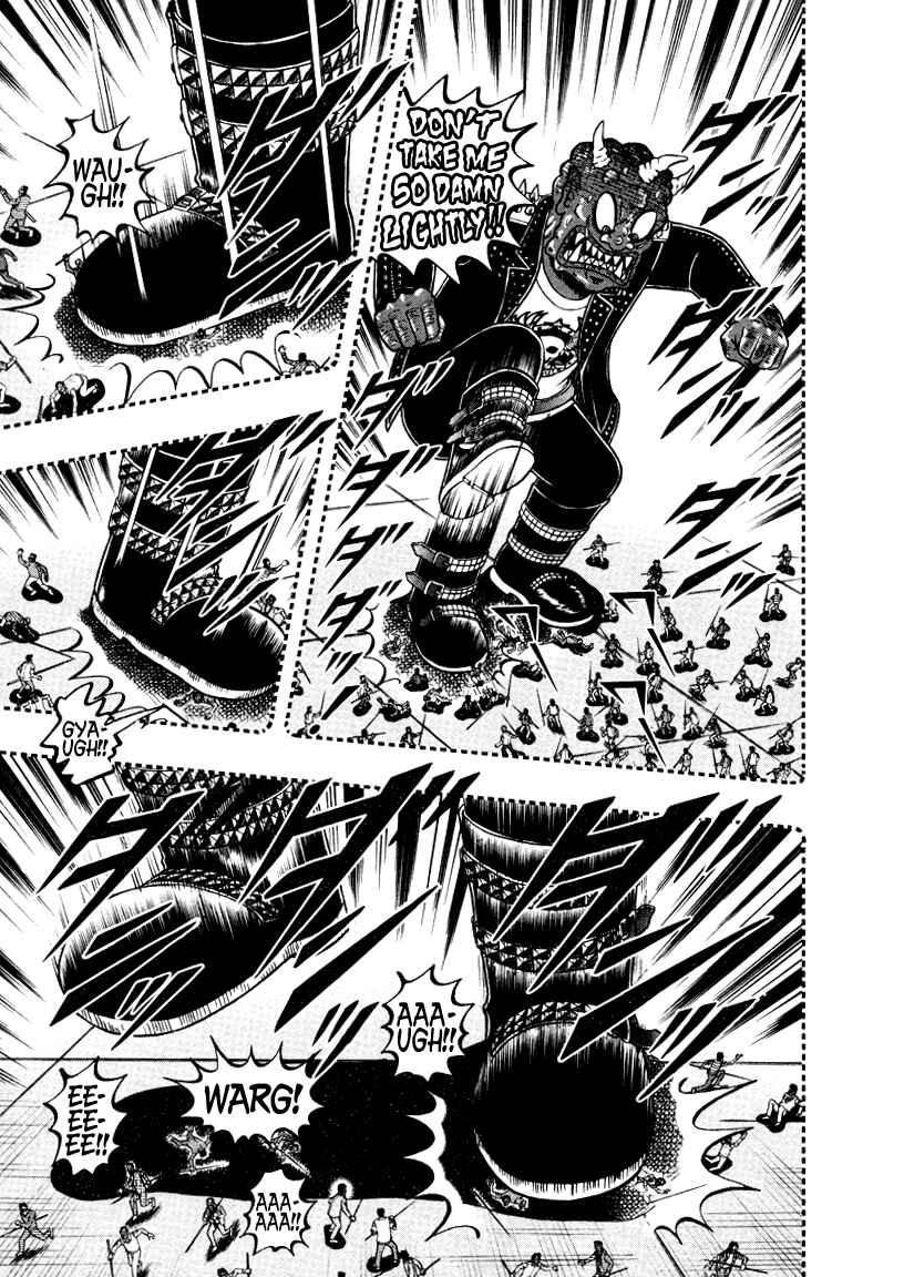 Akagi: Yami ni Oritatta Tensai Chapter 252 - Page 3