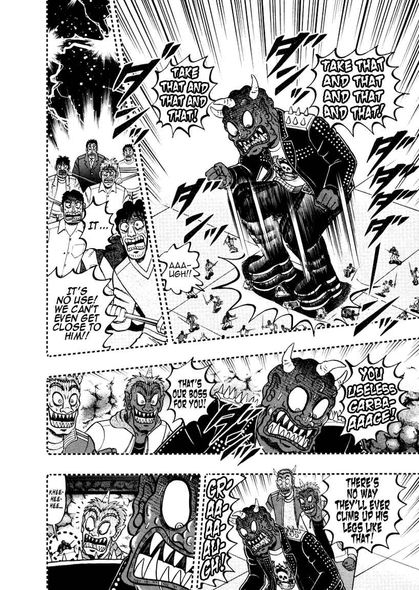Akagi: Yami ni Oritatta Tensai Chapter 252 - Page 4