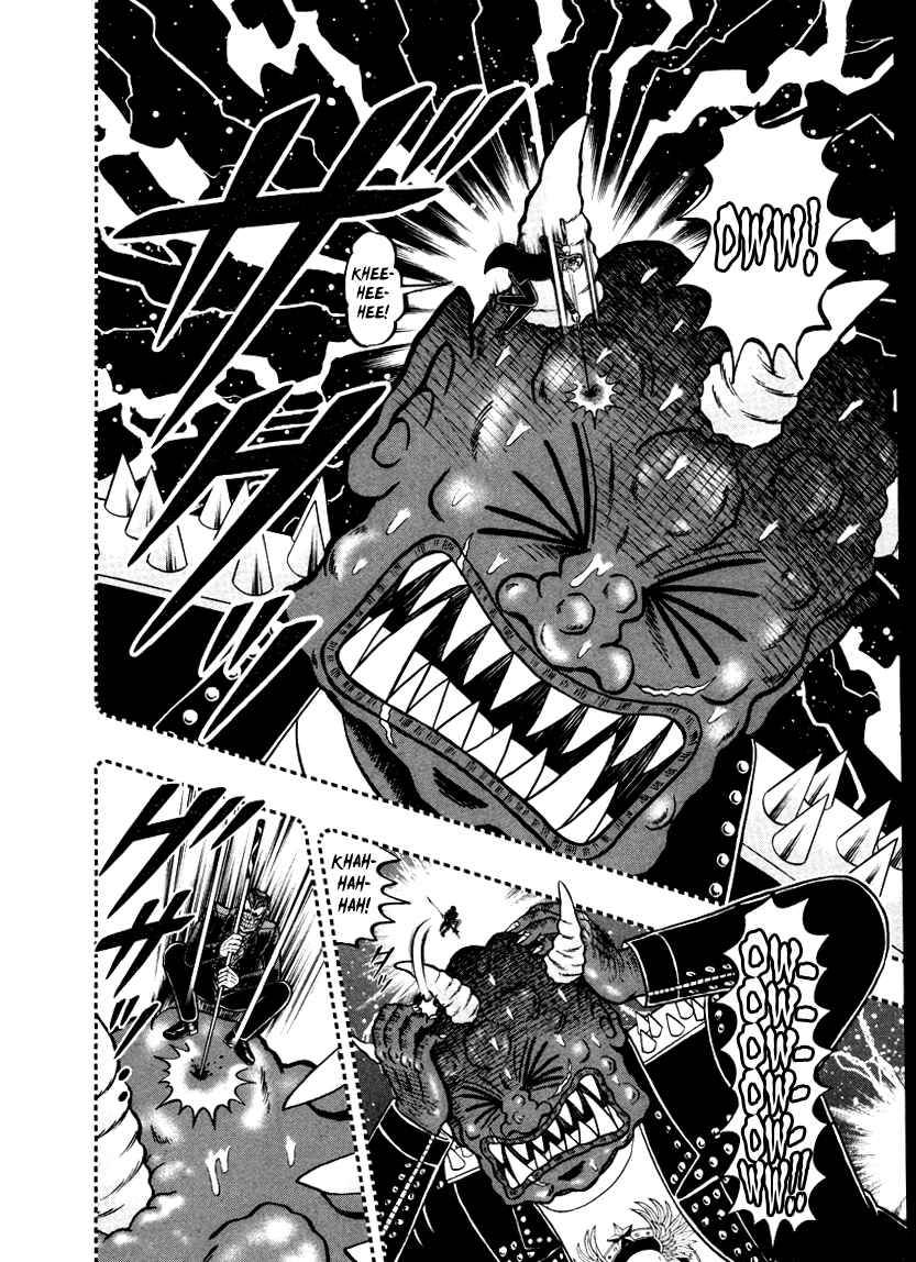 Akagi: Yami ni Oritatta Tensai Chapter 252 - Page 6