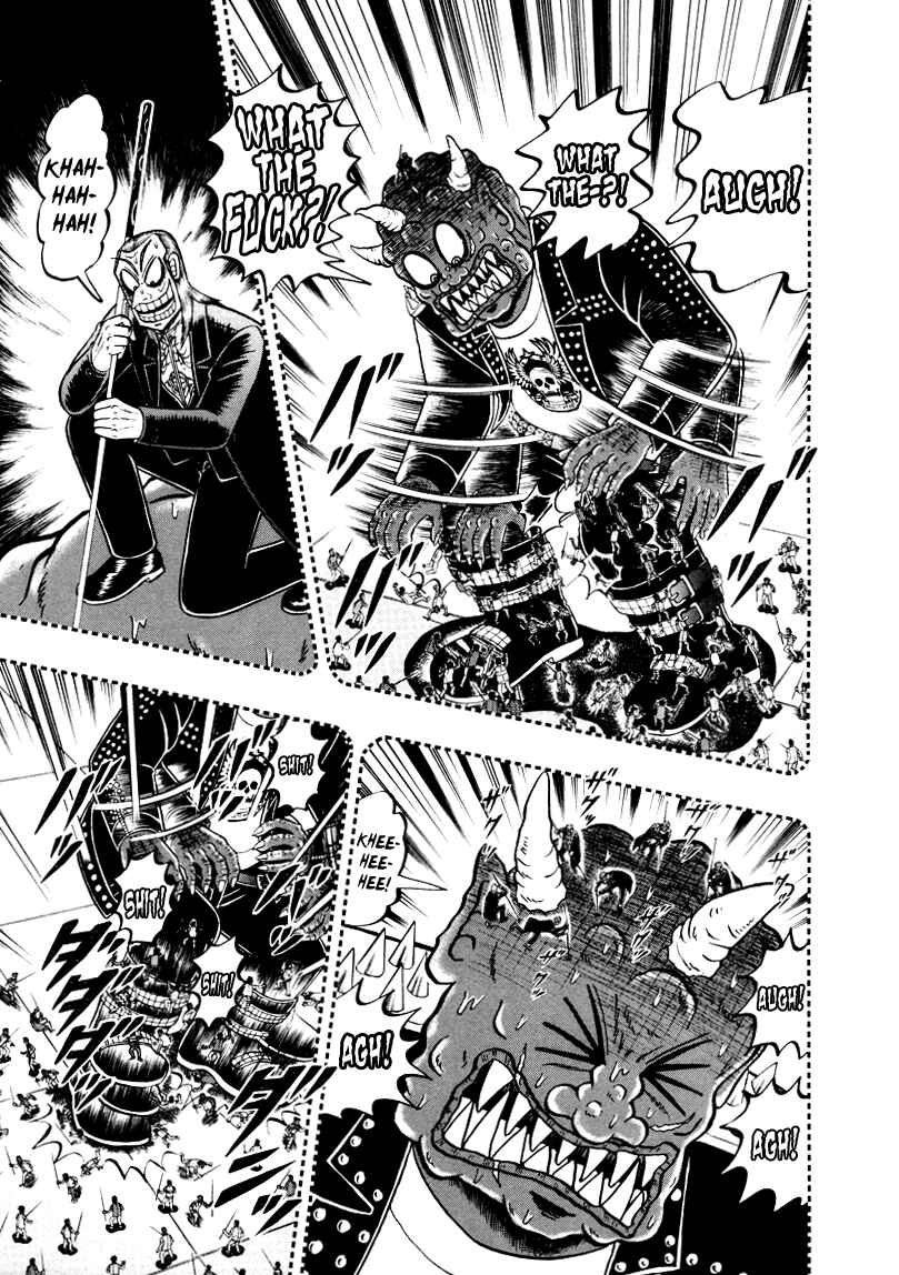 Akagi: Yami ni Oritatta Tensai Chapter 252 - Page 9