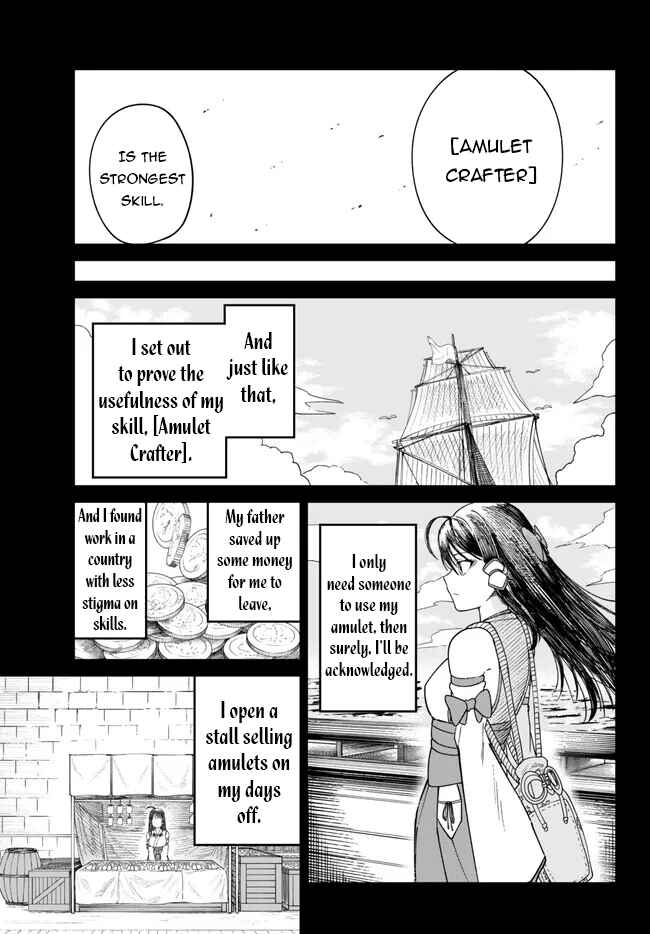 Nimotsu Mochi no Noukin Musou Chapter 5 - Page 14