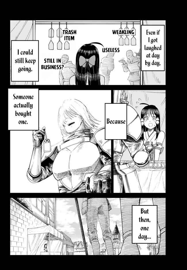 Nimotsu Mochi no Noukin Musou Chapter 5 - Page 15