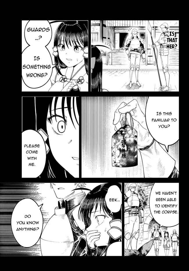 Nimotsu Mochi no Noukin Musou Chapter 5 - Page 16
