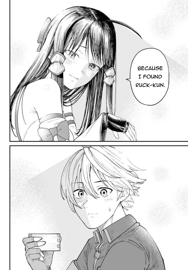 Nimotsu Mochi no Noukin Musou Chapter 5 - Page 19