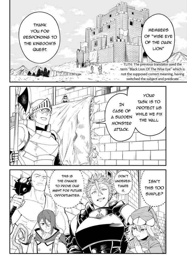 Nimotsu Mochi no Noukin Musou Chapter 5 - Page 3