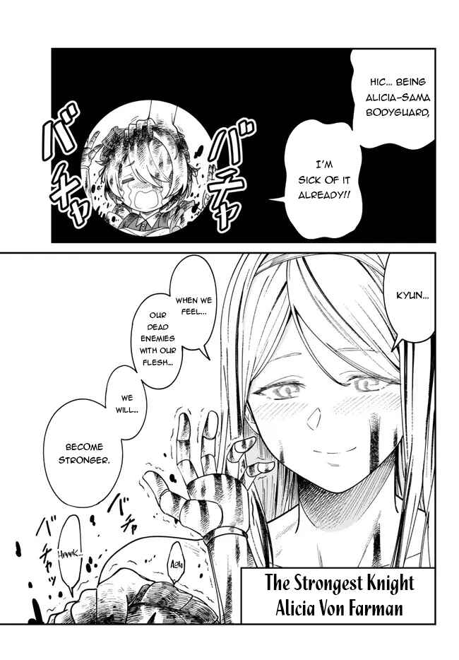 Nimotsu Mochi no Noukin Musou Chapter 5 - Page 30