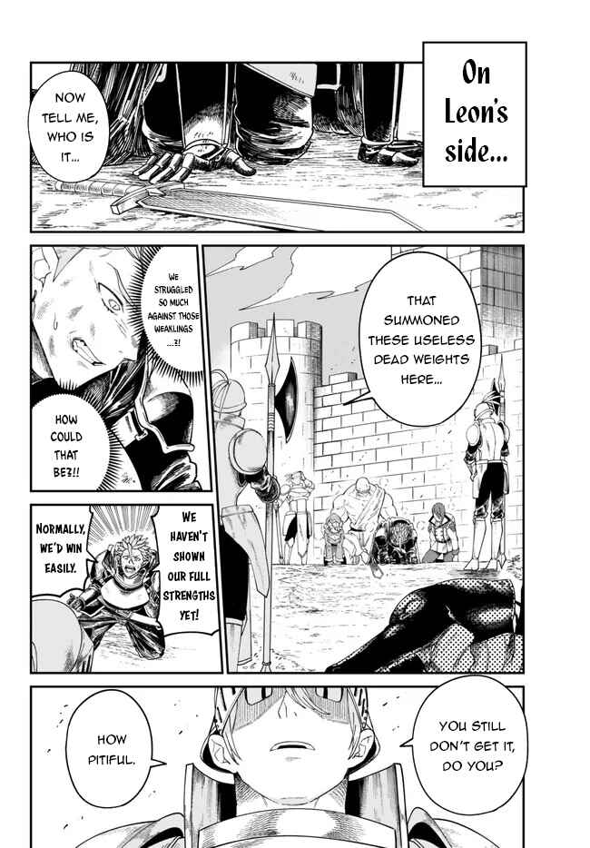 Nimotsu Mochi no Noukin Musou Chapter 5 - Page 31