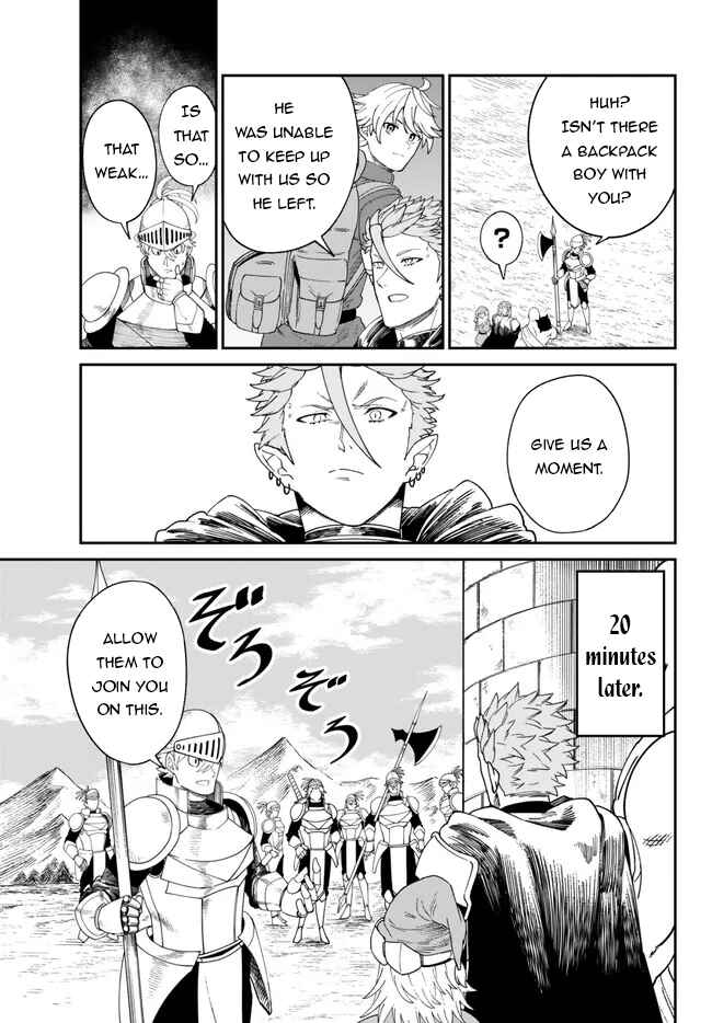 Nimotsu Mochi no Noukin Musou Chapter 5 - Page 4