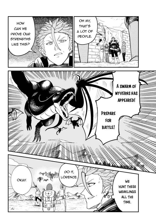 Nimotsu Mochi no Noukin Musou Chapter 5 - Page 5