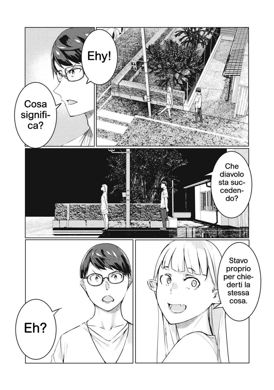 NTREVENGE Chapter 56 - Page 14