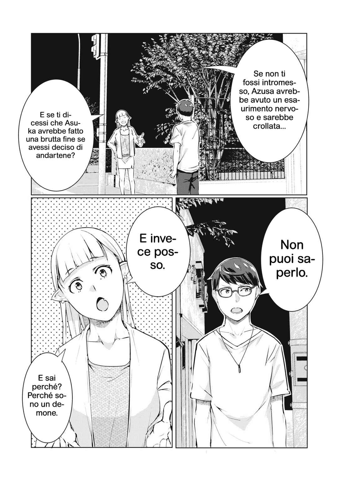 NTREVENGE Chapter 56 - Page 16