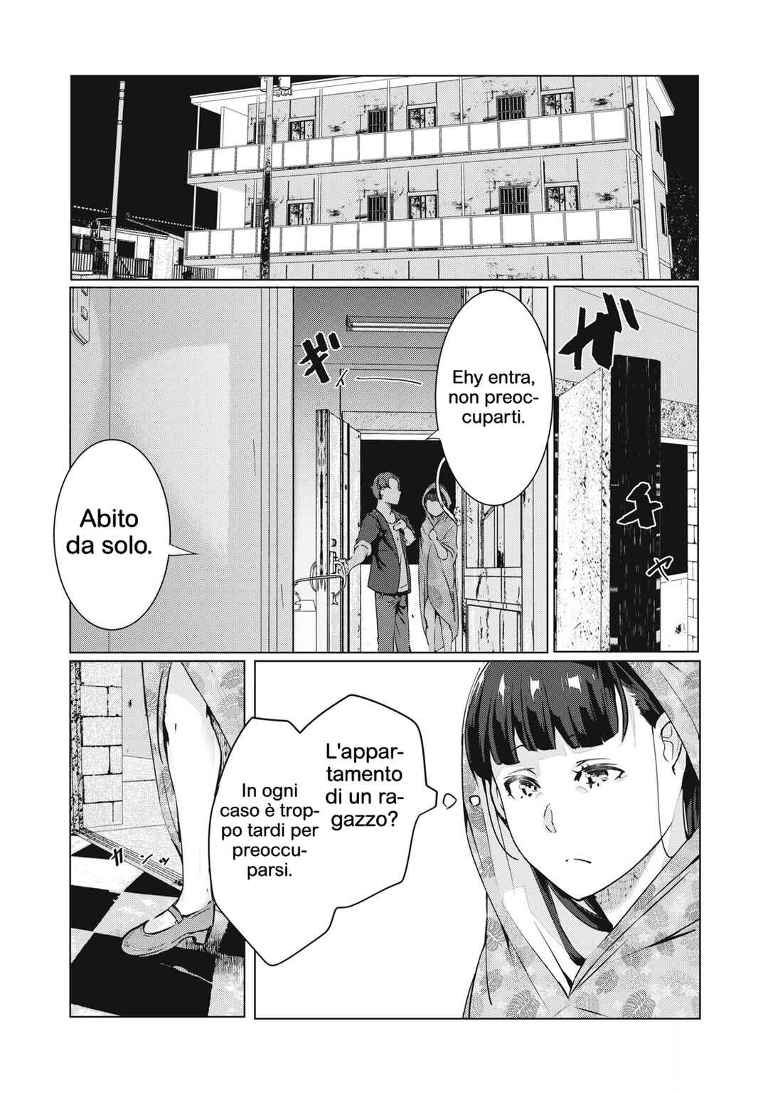 NTREVENGE Chapter 56 - Page 3
