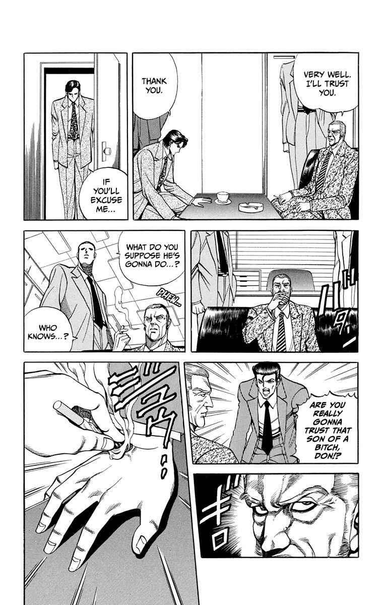 Double Hard Chapter 12 - Page 16