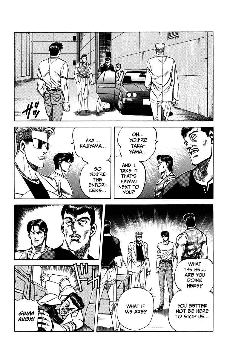 Double Hard Chapter 12 - Page 31
