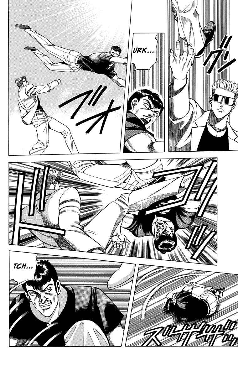 Double Hard Chapter 12 - Page 42