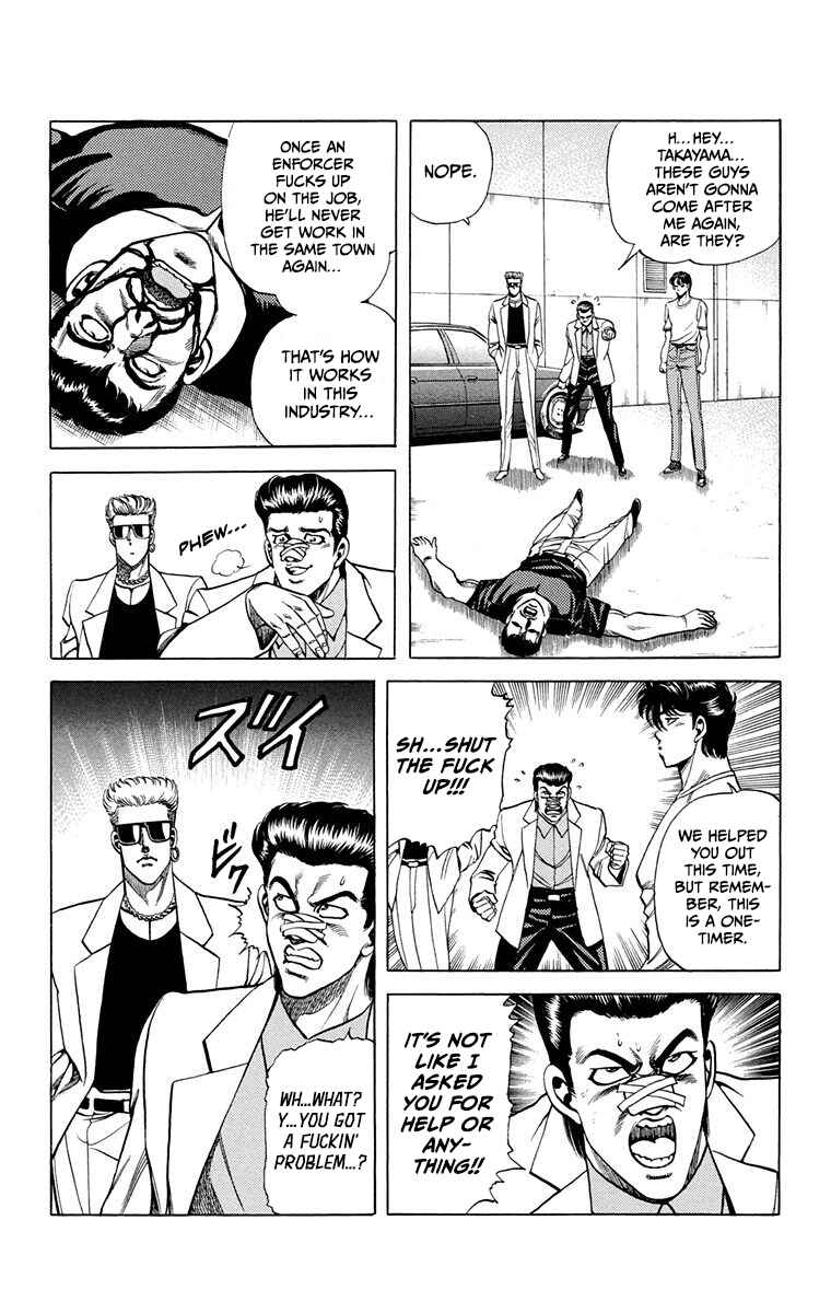 Double Hard Chapter 12 - Page 49